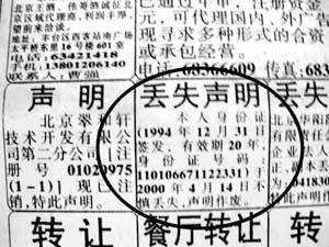 1540956223865680.jpg timg.jpg