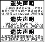 1542600251241316.jpg QQ截圖20181119115547.jpg