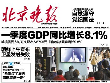 1554875573952542.jpg QQ截圖20190410135107.jpg